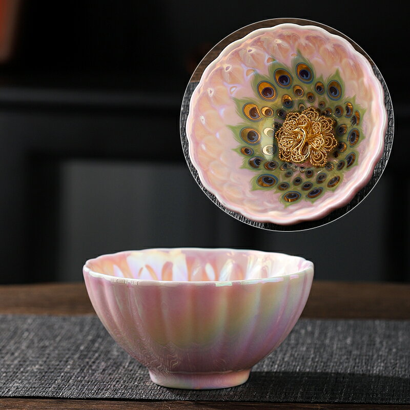 楽天市場】曜変 天目 茶碗(ホビー)の通販 楽天市場】曜変 天目 茶碗(ホビー)の通販