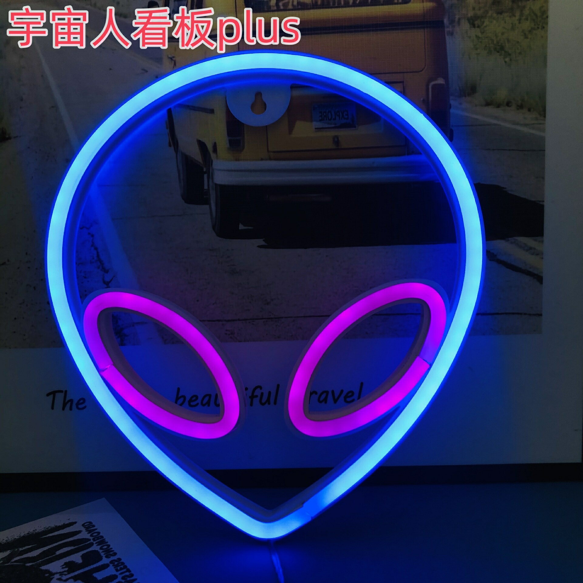 宇宙人看板plus ネオン管 アメリカン アンティーク NEON オープン SIGN LED 看板 お洒落 ヴィンテージ 欧米 壁掛け カフェ 喫茶店 レストラン 広告用看板 お店 居酒屋 自宅の装飾 インテリアショップ　 USB給電式 　玄関装飾ランプ