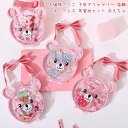 プリンセスアクセサリー お姫様ごっこ 子供アクセサリー 10点セット 指輪 ネックレス バッグ キッズアクセサリー メイキングトイ おもちゃ 女の子 かわいい ...