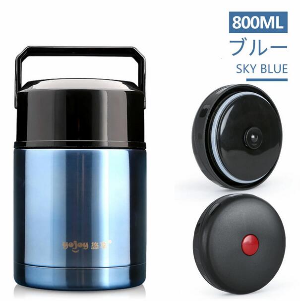 ステンレスフードジャー 800ML 大容量 フードコンテナー　保温弁当箱 ランチボックス スープ缶 真空 断熱 保温保冷 アイスドリンク ポタージュ 携帯便利