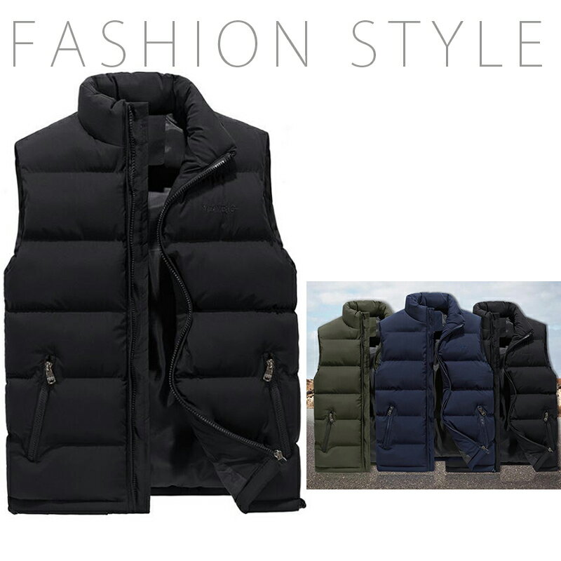 ベスト メンズ　カジュアル 大きいサイズ ダウンベスト 無地 防寒 春秋冬用　ダウンアウター