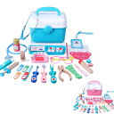 おもちゃ 医者セットおもちゃ 28点セット 医療キットおもちゃ 誕生日プレゼント 出産祝い お医者さんごっこ ケース付 ピンク/ブルー