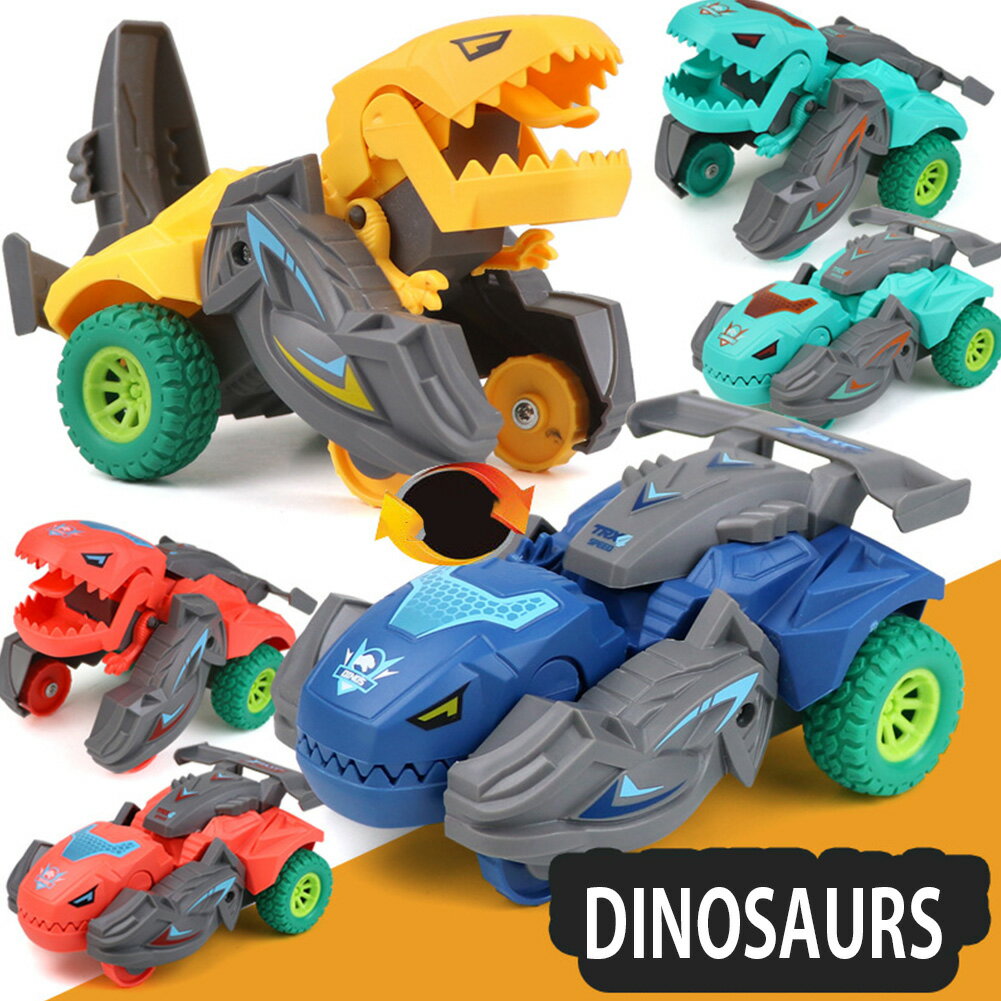 車 おもちゃ 恐竜 車 変形おもちゃ 変身 恐竜 子供のおもちゃ 恐竜の車 変形恐竜の車 一体型 自動変形 おもちゃ ギフト 人気 贈り物 誕生日プレゼント ク...