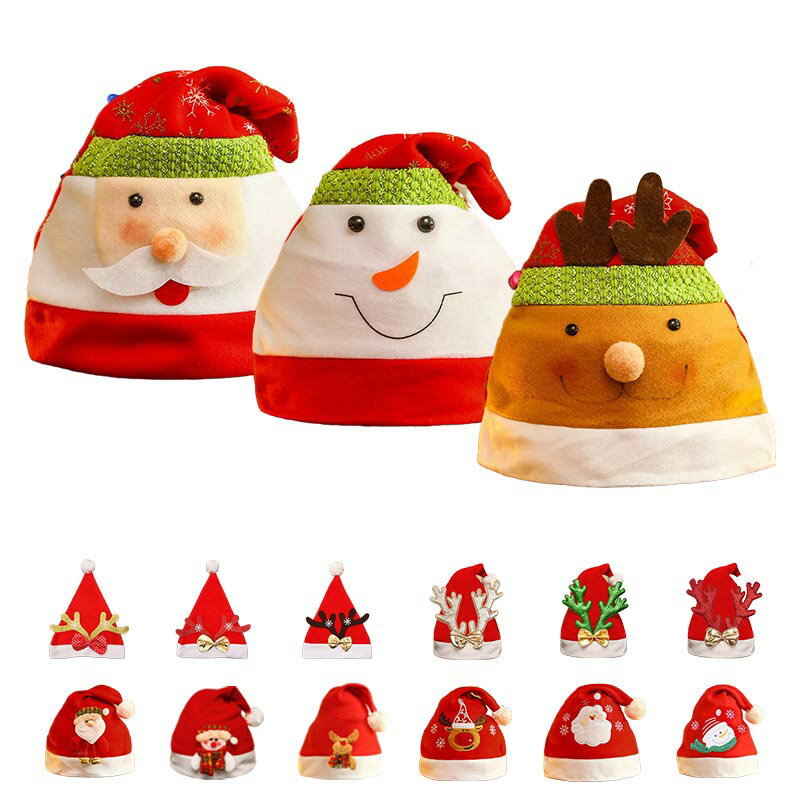 サンタ帽子 クリスマス 子供用　男の子　女の子　3枚セット サンタクロース　雪だるま 大人用 トナカイ クリスマス帽子 クリスマス 飾り付け コスチューム用小物 赤
