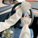 アームカバー 肘カバー プリーツ あわあみ 可愛い レディース ひんやり 冷感素材 日焼け防止 紫外線対策 手袋 夏 爽快 セミロング ロング 通気性 スポーツ...