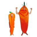 にんじん 着ぐるみ 大人用 子供用 コスプレ衣装 面白い コスチューム ハロウィン コスプレ 野菜 食べ物 イベント パーティー 宴会 変装グッズ 文化祭 学園祭 舞台 ステージ服装 演出服(3)