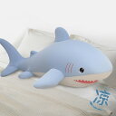 抱き枕 冷感 アニマル ひんやり 冷たい クール 抱きまくら 接触冷感抱き枕 おしゃれ オシャレ 可愛い かわいい ネコ ねこ ウサギ 豚 やわらかい だきまくら クッション 夏用 快眠グッズ 子供用 大人用 部屋飾り プレゼント