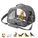 鳥 インコ キャリーバッグ 移動用 止まり木付き お散歩ケージ 手提げ 肩掛け 2way ペットバッグ お出かけ オウムキャリーバッグ 鳥かご インコ オウム 文鳥 ペット キャリー バードケージ 透明 通気 小動物用 旅行 通院 鳥小屋 ペットバッグ 屋外 屋内