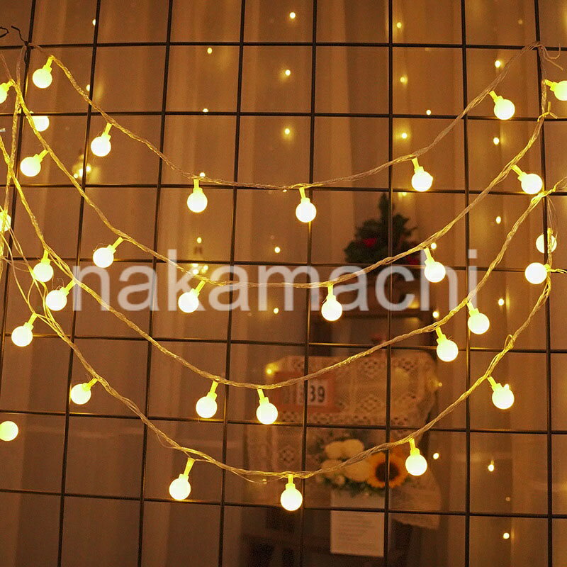 【2個セット】イルミネーションライト ストリングライト デコレーション キャンプランタン 店舗 電球色..