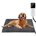 ペット用ホットカーペット ペット用ヒーター 45*45CM 猫 犬 小動物 ホットマット ヒーターマット 犬用ヒーター 猫用ヒーター 電気ヒーター ペット加熱パッド 水浸し防止 噛み癖対策 寒さ対策 省エネ カバー(2)