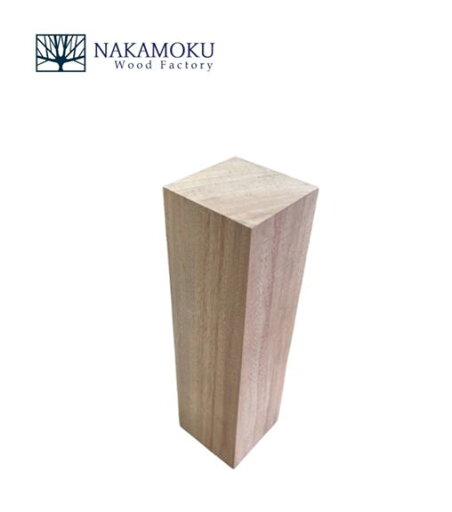 国産楠材 彫刻用 サイズ: 70x70mm 無塗品 長さ 250mm クス くす 彫刻材 オブジェ 彫刻用 国産材 工作 DIY 国産楠材 彫刻用 サイズ: 70x70mm 無塗品 長さ 250mm クス くす 彫刻材 オブジェ 彫刻用 国産材 工作 DIY