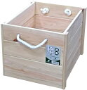 国産総桧BOX マルチBOX S （キャスター付き）おもちゃ箱 万能箱 国産 桧 ひのき ヒノキ 収納ボックス 収納 入れ物 木製 木箱