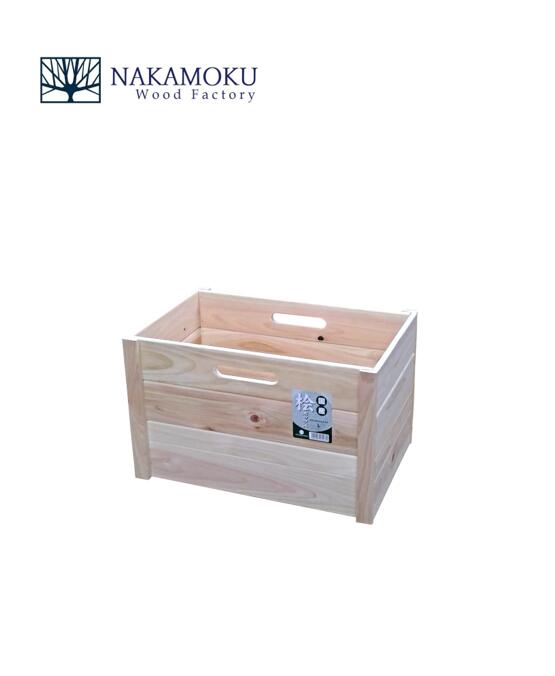 国産総桧BOX カラーボックスタイプ L国産 桧 ひのき ヒノキ 収納ボックス 収納 入れ物 木製 木箱 持ち手