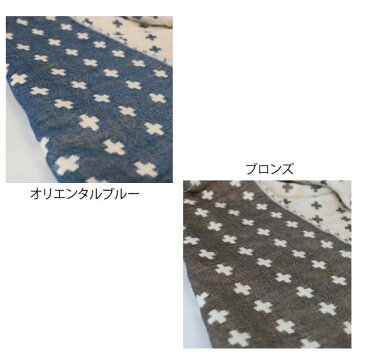 【宅急便送料無料(同梱OK)】限定COLOR【クロス(厚手)】ふんわり六重織ガーゼ生地(厚手)約140x200cm