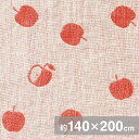 【りんご/レッド】しっとり柔らかな二重織ガーゼ生地(薄手)約140x200cm
