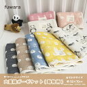 ガーゼケット ■おでかけサイズ約50x70cmふんわり六重織ガーゼケットおでかけサイズベビー/BABY/キッズ/出産祝/お祝/内祝い/入園入学準備/男の子/女の...