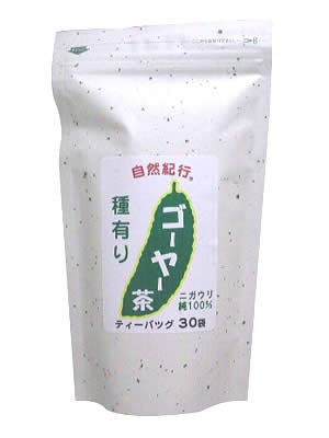ゴーヤー茶 種有りティーバッグ 1.5g