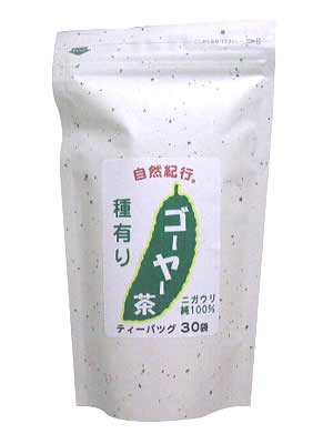 ゴーヤー茶 種有りティーバッグ 1.5g×30袋