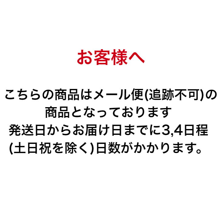 5個セット 食用 金箔 フレーク 粉 0.075g 少量 金箔食用 食用金箔 スイーツ 高級 クリスマス お菓子 ケーキ材料 お茶 バレンタイン 誕生日 お祝い インスタ映え アレンジ トッピング お節 即日発送