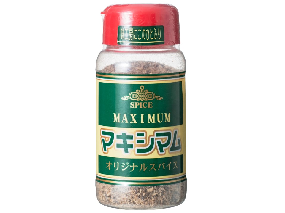 【メール便】100%ヒハツパウダー 50g Spice Up　身体を温める