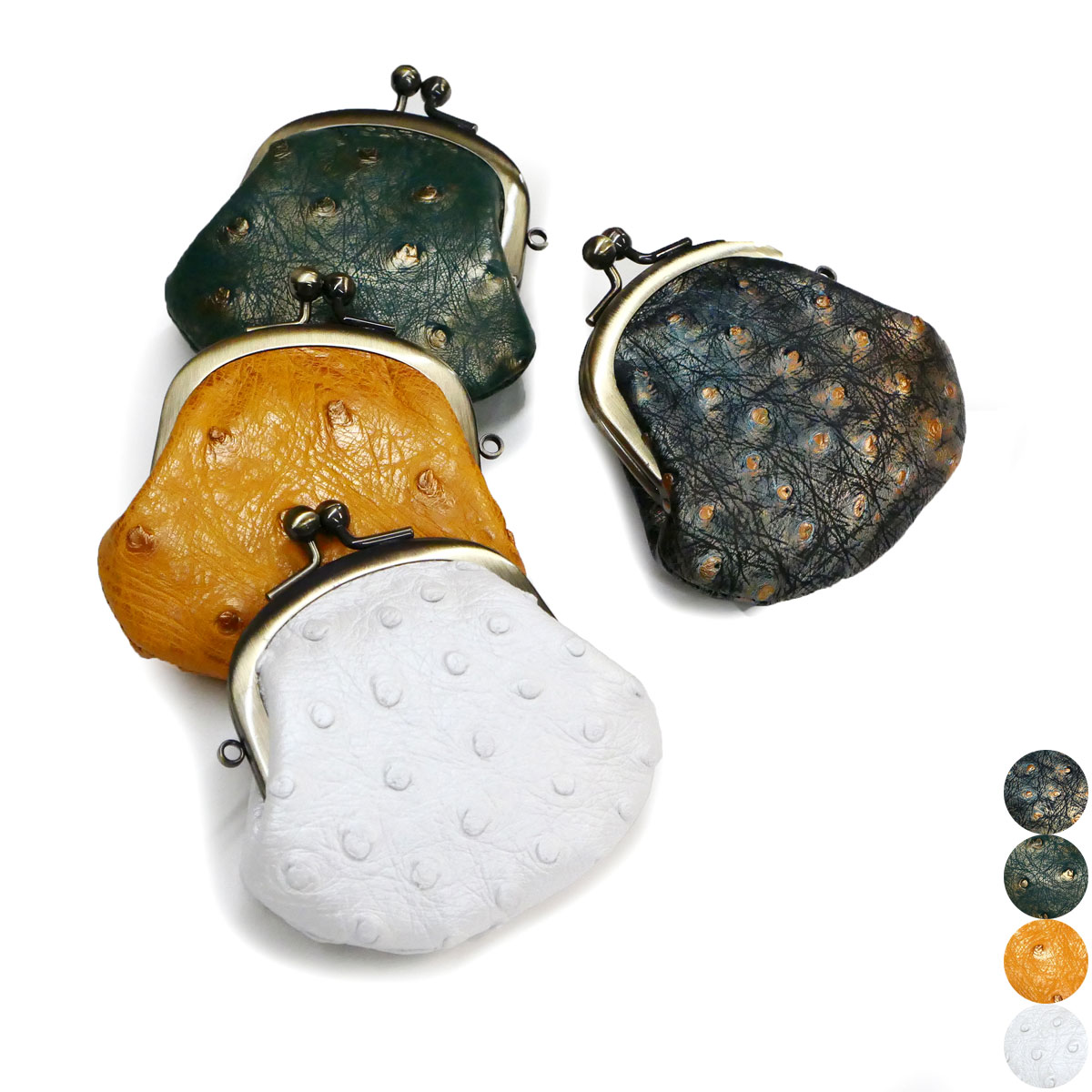 がま口 ミニがま口 コインケース 小銭入れ 本革 オーストリッチ革 ダチョウ革 駝鳥革 全4色