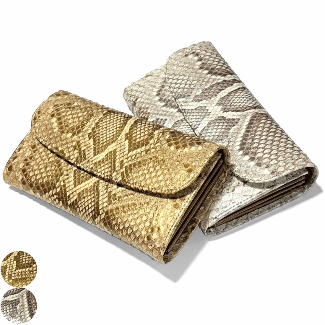 ギャルソン長財布本革パイソンモラレ...