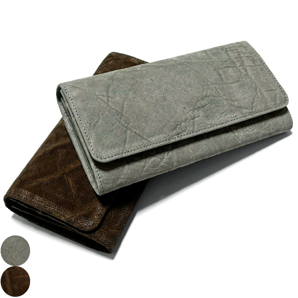 長財布万能タイプ/本革エレファントレザー