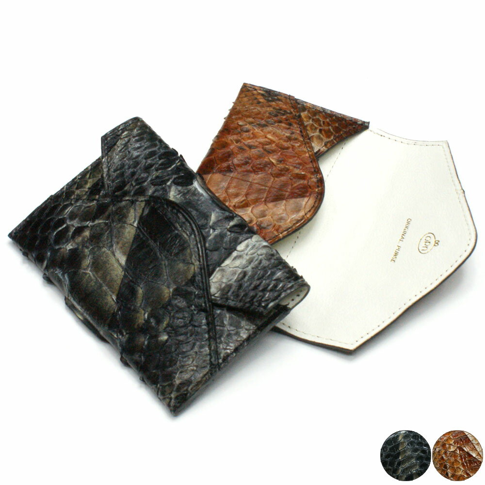 名刺入れ 名刺ケース メンズ レディース パイソン革 ヘビ革 蛇革 レザー 薄型 スリム コンパクト カード入れ カードケース 日本製 ハードシェード 各色 チョコ ブラック