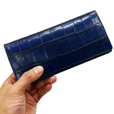 長財布 メンズ レディース クロコダイル革 ワニ革 無双仕様 通しマチ 小銭入れ無し 藍染仕上げ 2