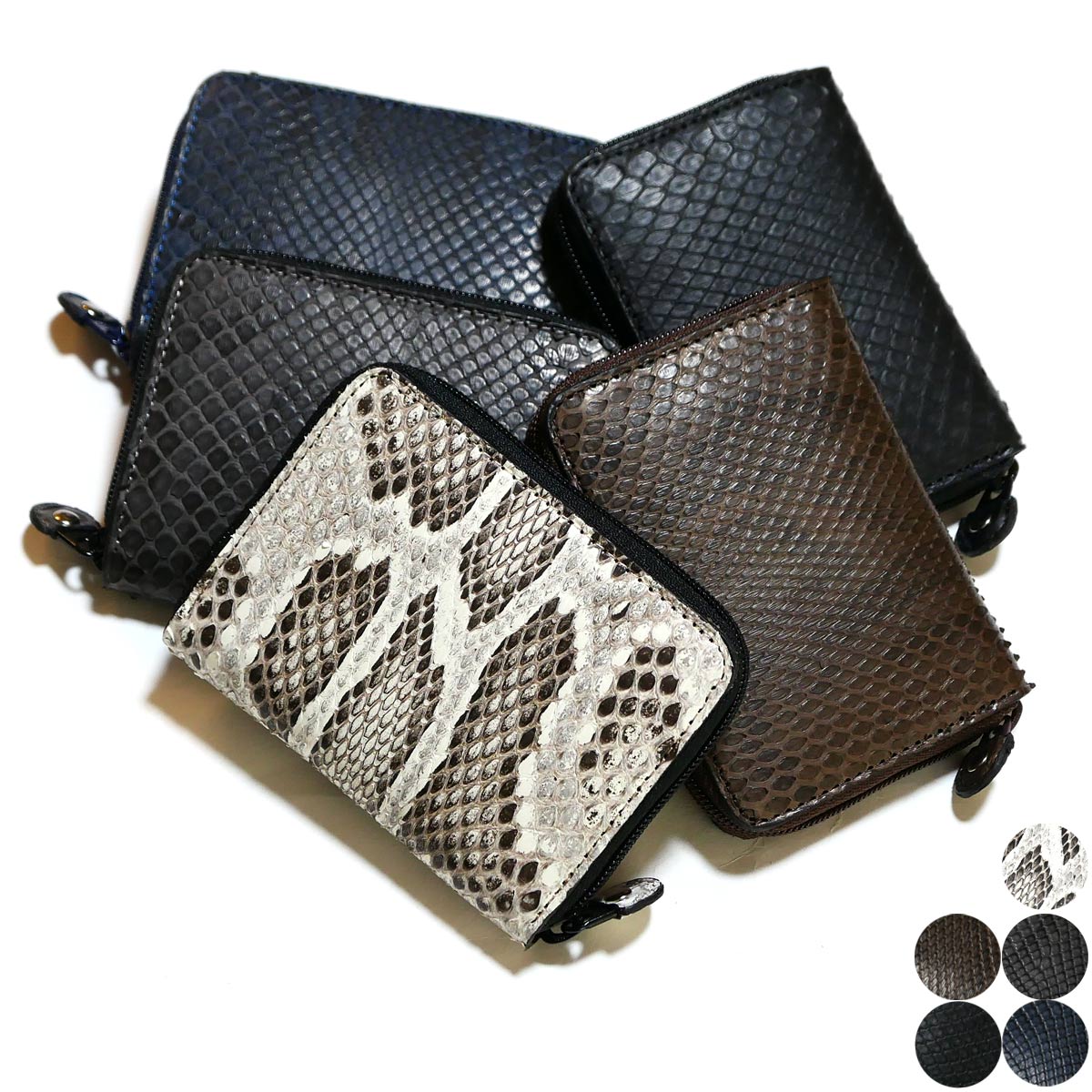小銭入れ コインケース ラウンドファスナー モラレス パイソン ヘビ革 本革 マット 全5色