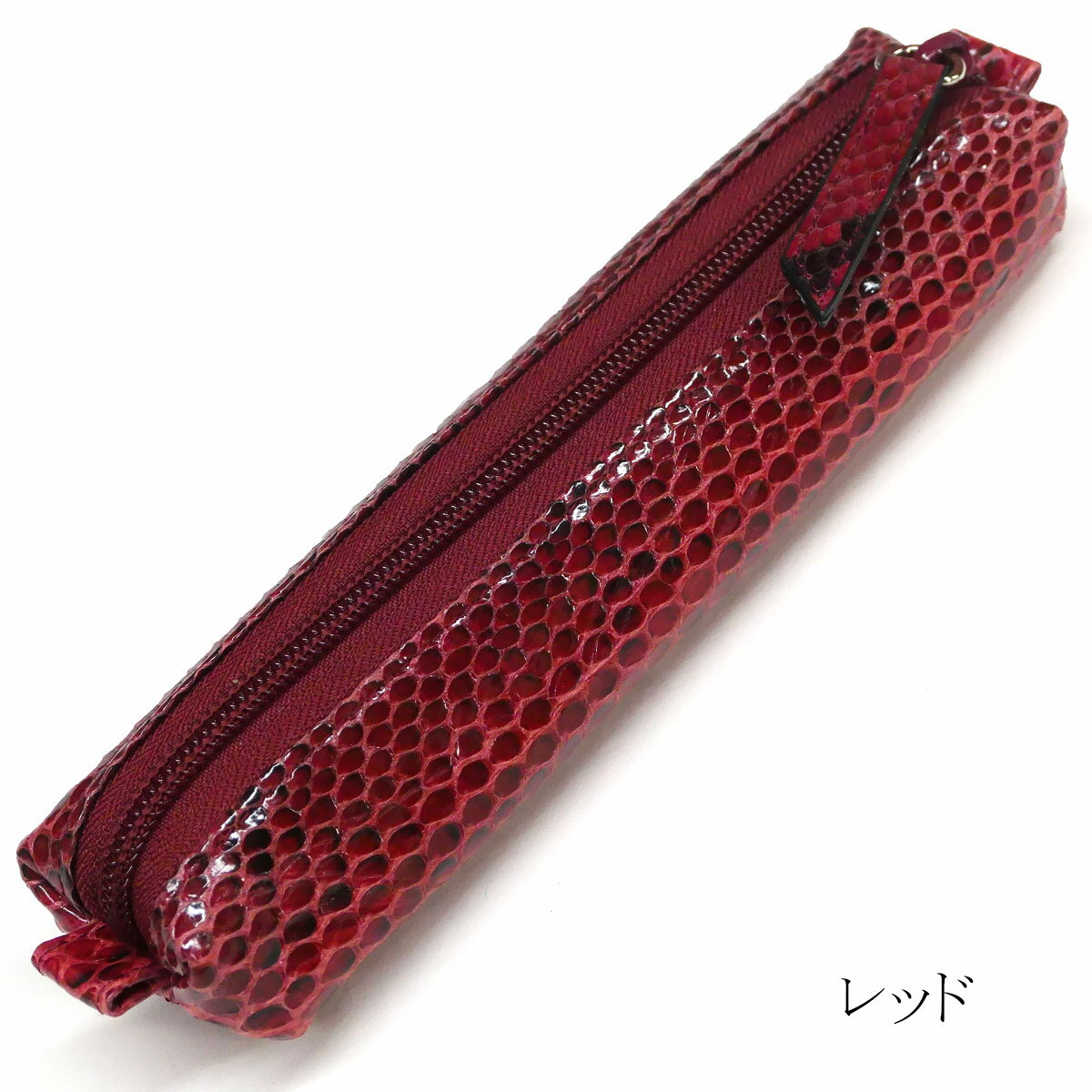 nc1201-red.jpg nc1201-red.jpg