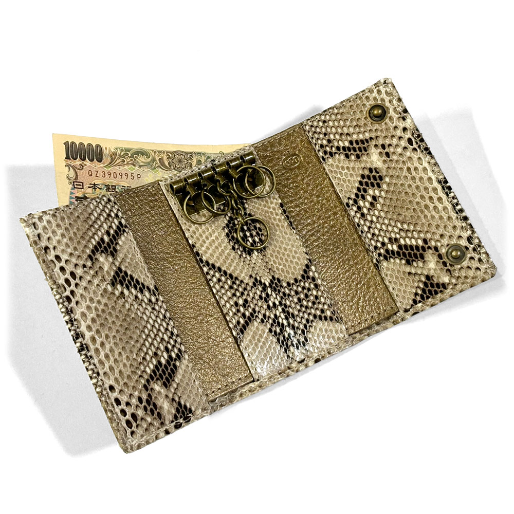 キーケース 札入れ付き 5連 三つ折り メンズ レディース 本革 パイソン 財布 グレージング ナチュラル