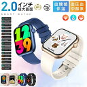 【工場直営★ 品質保証】 非侵襲的血糖値測定 スマートウォッチ 血圧測定 血糖 値 計測 日本製センサー皮膚温変動検知スマートウォッチ レディース 血中酸素 2...