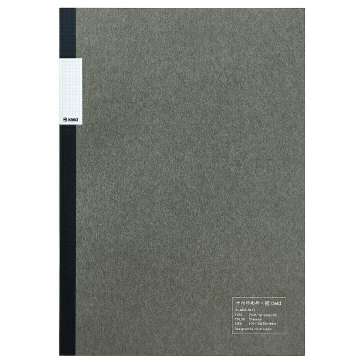中村印刷所×kleid flat notes A5 方眼2mm チャコール 本文フールス紙 (ホワイト) 50枚 1冊