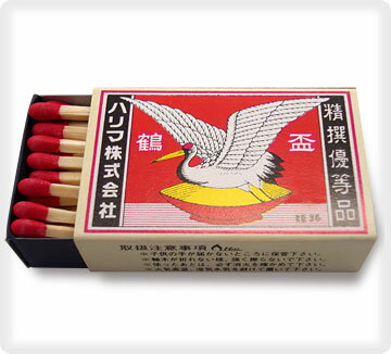 Other - 鶴盃印・ 純正・並型（12箱）