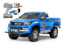 1/10RC XB トヨタ ハイラックス エクストラキャブ (CC-01シャーシ)完成品
