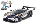1/10RC XB 2020 フォード GT Mk II (TT-02シャーシ)完成品