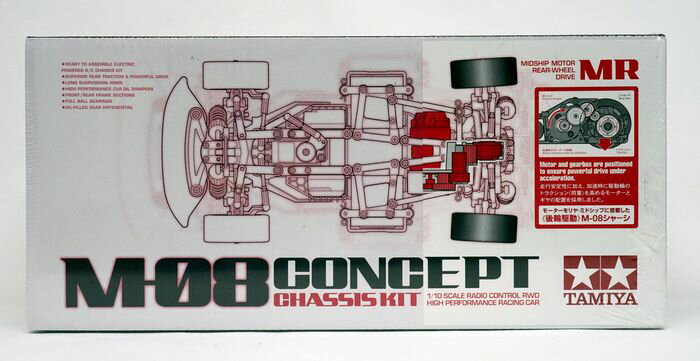 楽天市場】m-07 concept シャーシキットの通販 楽天市場】m-07 concept シャーシキットの通販