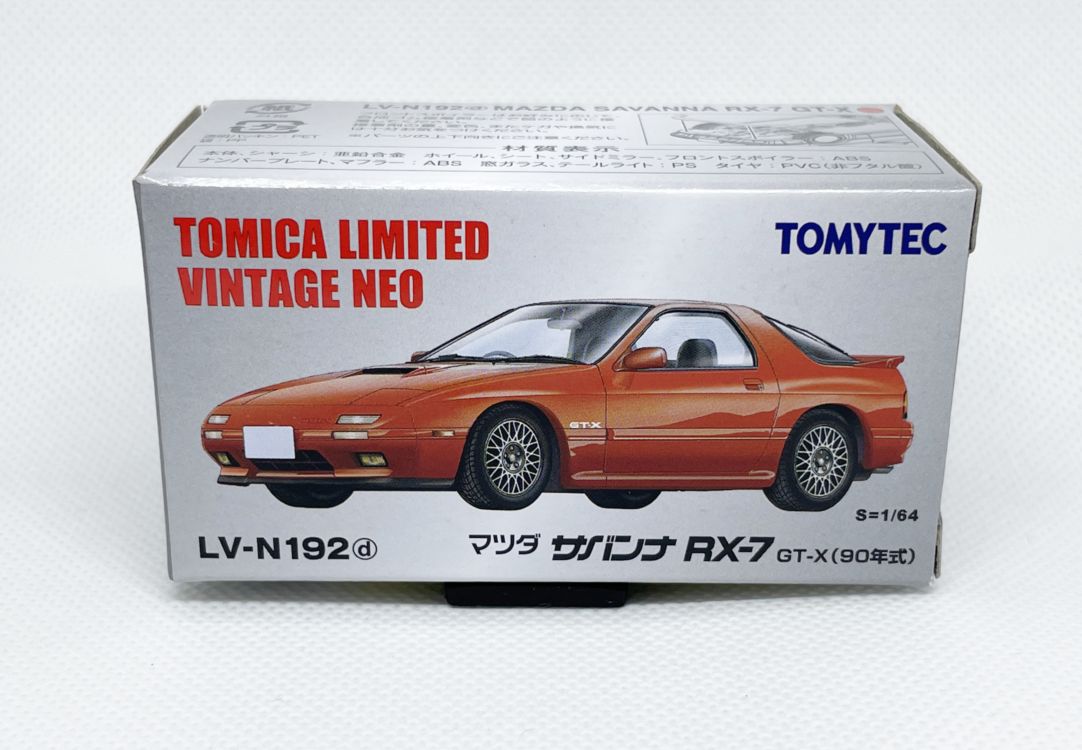 楽天市場】トミカリミテッドヴィンテージrx7の通販 楽天市場】トミカリミテッドヴィンテージrx7の通販