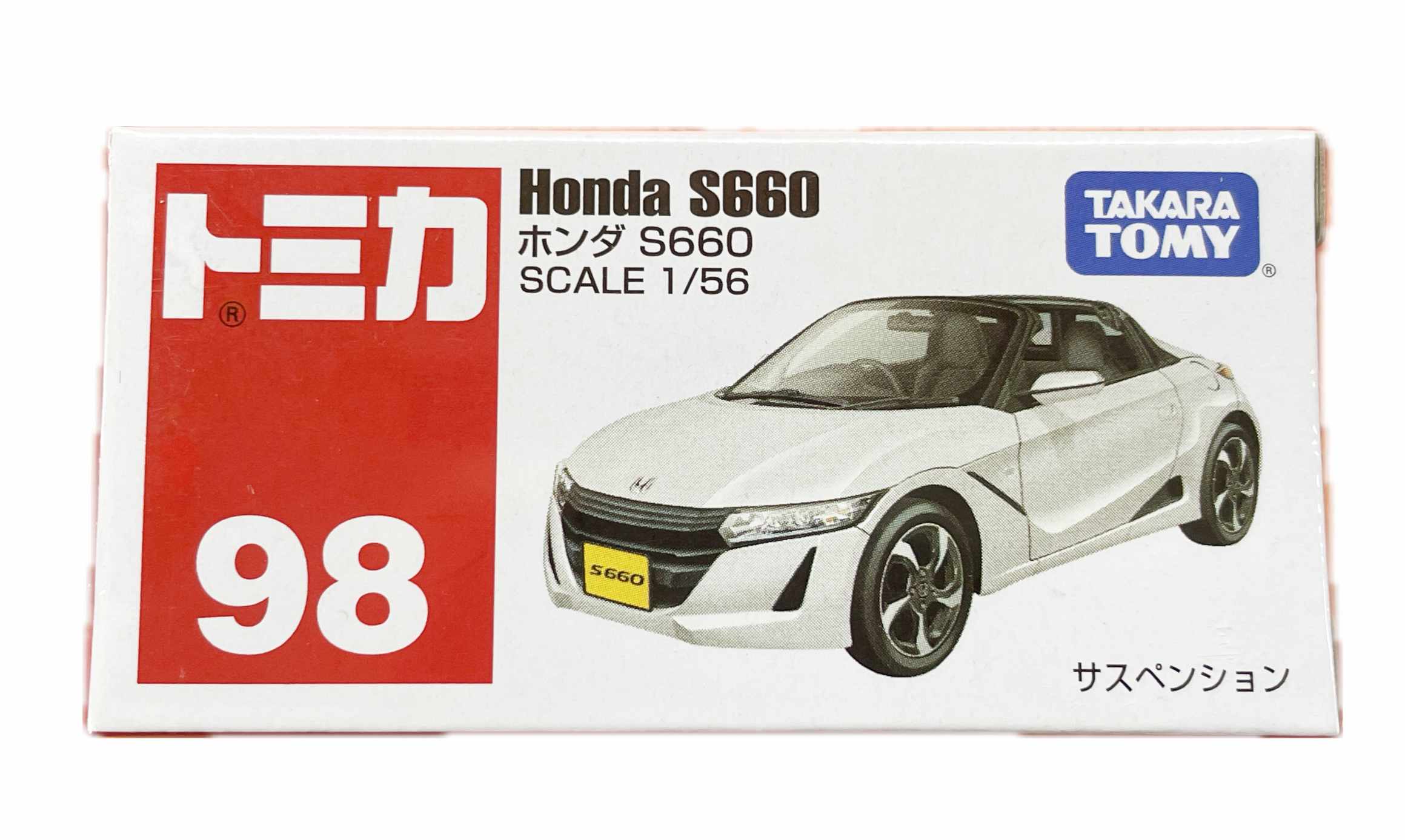 ȥߥ98ۥS660