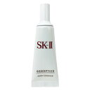 【ミニサイズ】 SK-II SK2 ジェノプディクス オーラ エッセンス 10ml エスケーツー SK2