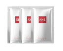 SK-II FT マスク 3P 3枚 フェイシャルトリートメント スキンケア フェイスパック エスケーツー 正規品 プレゼント sk2 エスケーツー パック フェイスマスク 美容パック 美容液マスク ピテラ 顔…