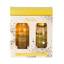 メルヴィータ ロルビオ エクストラ ボディケア ギフト 50ml+28ml さらさら しっとり 太陽の香り ブースター 導入液 フェイスオイル Melvita ...