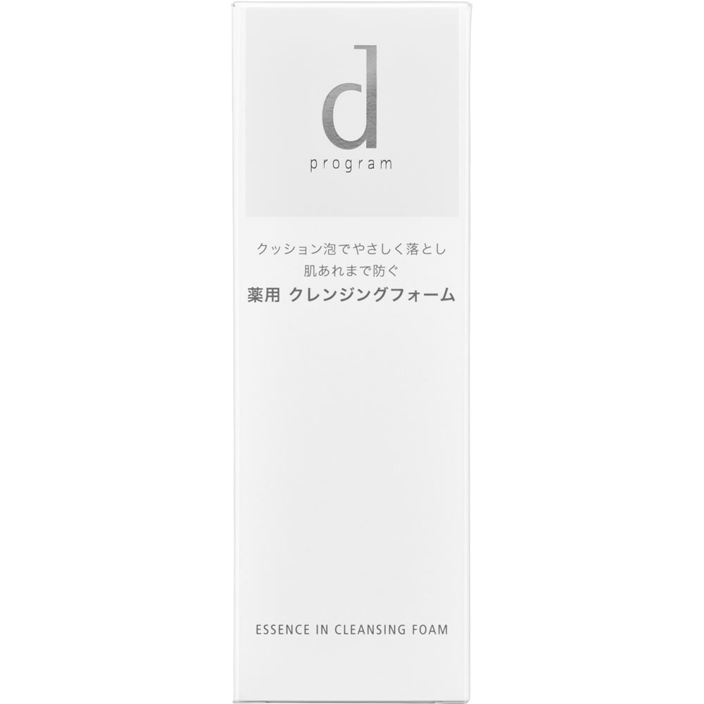 d プログラム 洗顔石鹸 dプログラム エッセンスイン クレンジングフォーム 敏感肌用 洗顔料(120g) クレンジングフォーム スキンケア ニキビ予防 乾燥肌 敏感肌 洗顔 洗顔料 無香料 石鹸 肌荒れ クリーム状