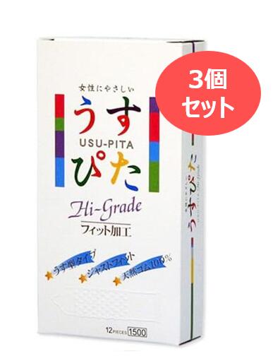 【コンドーム3個セット】/ジャパンメディカル うすぴた 1500(12コ入)× 3個セット 避妊用コンドーム うす型タイプコンドーム つぶつぶ 避妊具 管理医療機器 ハイグレード USU-PITA Hi-Grade 1500