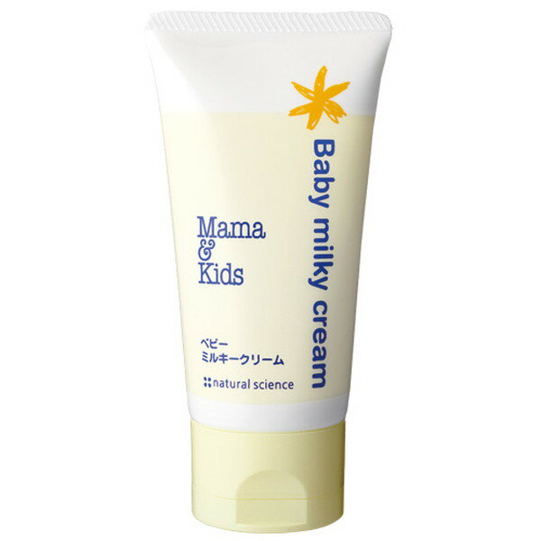 楽天株式会社　中村商事ママ＆キッズ ベビー ミルキー クリーム 75g ママアンドキッズ Mama & Kids mamakids 赤ちゃん 保湿剤 スキンケア ベビー ベビークリーム 保湿クリーム 顔 全身 しっとり ベビースキンケア ボディケア 保湿ケア ボディクリーム ボディークリーム 子供 アルコールフリー