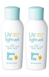 ޥޡå UV饤ȥ١ SPF23 PA++ 90ml 2ܡ Ƥߤ  ( ޥޥɥå ) Mama & Kids mamakids ֤ ٥ӡ Ƥߤ Ƥɤ ߥ륯  uv Ҵȩ и 󥸥 ٥ӡ󥱥 ݼ ꡼ ̵ź Ƥߤ᥯꡼