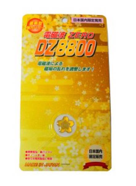 FUJI 8800 電磁波ZERO金桜 携帯電話電磁波防止シール 携帯 パソコン 電気製品 可愛い