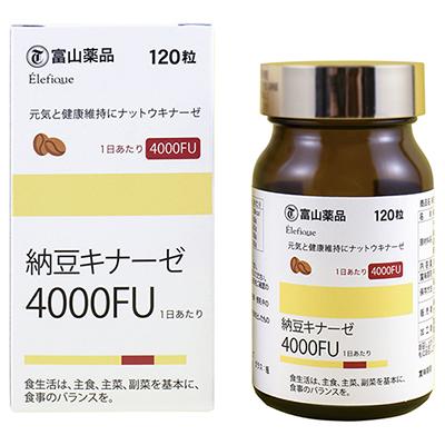 富山薬品 納豆キナーゼ4000FU 120粒 納豆サプリ 健康 高血圧 糖尿病 サプリメント サプリ 高脂血症 デキストリン 納豆 キナーゼ 血圧サプリメント 脳 血流 コレステロール 血液 心臓 血圧 高め 健康食品 40代 50代 60代 男性 女性 高齢者 60代サプリメント セルロース