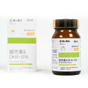 富山薬品 富山健康 銀杏葉 (イチョウ葉) & DHA EPA サプリメント サプリ 健康補助食品 60粒 30日分 記憶力 考える力 中高年 母の日 プレゼン...